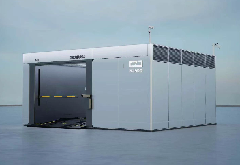 巧克力换电标准化解决方案