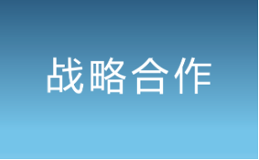 巧克力换电与京东养车达成战略合作